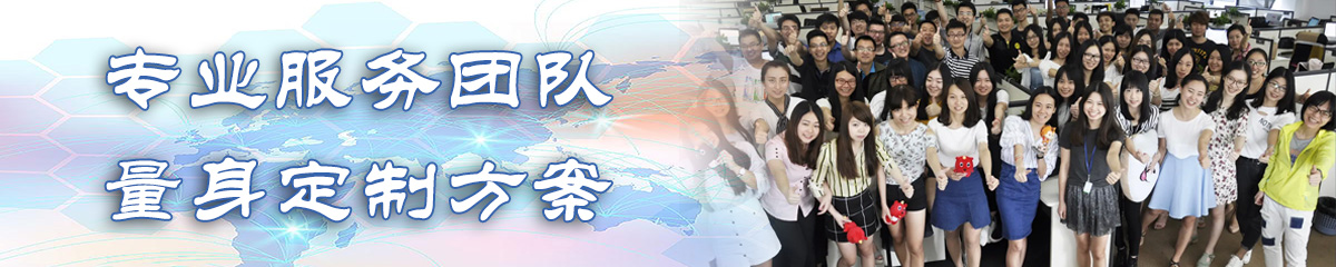 凉山ERP系统